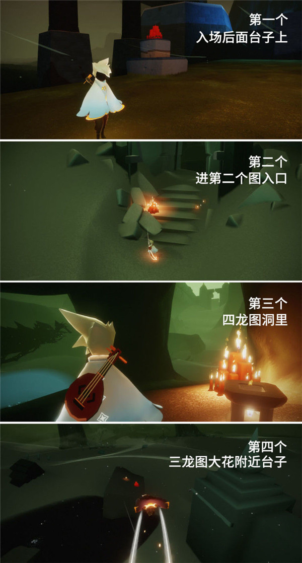 光遇集结季全图大蜡烛在哪 光遇集结季全图大蜡烛在哪