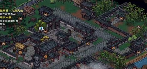 烟雨江湖峨眉洞中骸怎么做-峨眉洞中骸支线任务 烟雨江湖峨眉洞中骸支线任务