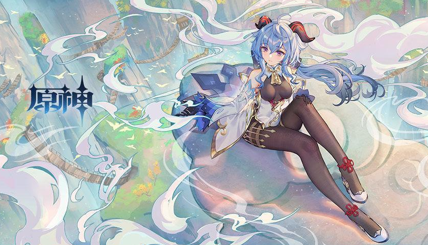 原神家园信任等阶如何提升