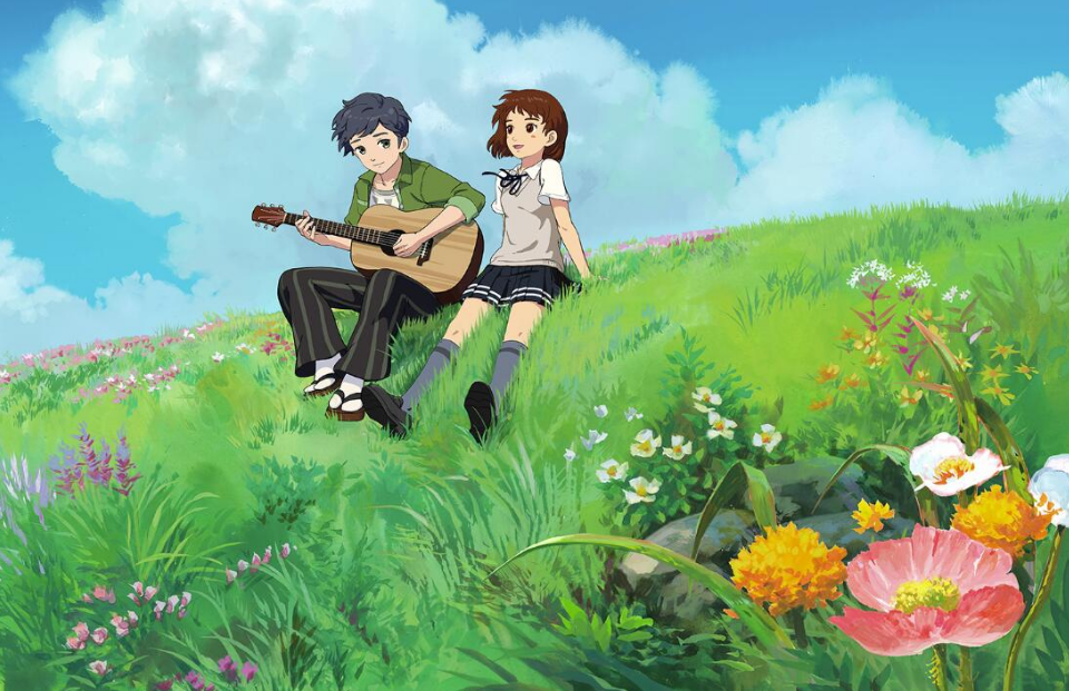 小森生活香鱼怎么获得