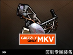 1.png 少女前线MkV运动骨骼