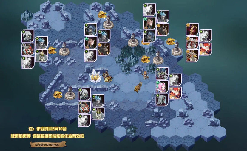 剑与远征报丧冥妖试炼怎么过-报丧冥妖试炼攻略