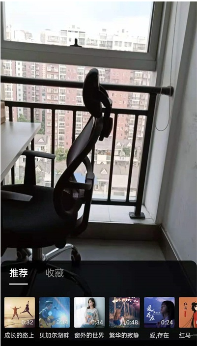 抖音短视频怎么去除视频原声