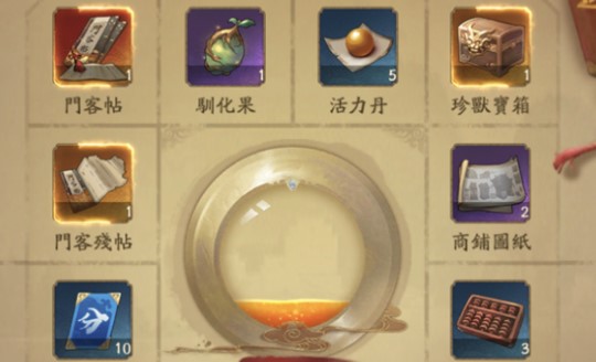 叫我大掌柜幸运夺宝怎么玩-幸运夺宝玩法介绍