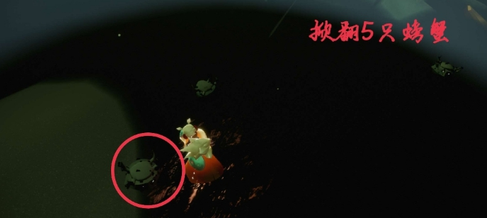 光遇5.17任务攻略-5月17日每日任务怎么做 光遇5月17日每日任务怎么做