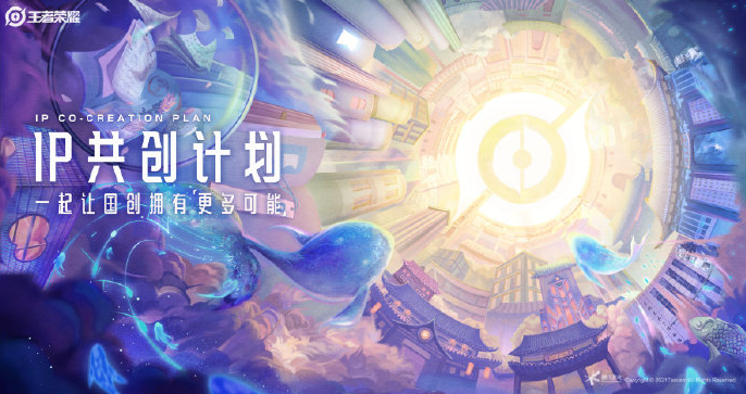 王者荣耀文创皮肤是谁的-国民记忆皮肤猜测 王者荣耀国民记忆皮肤猜测