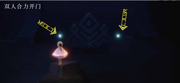 光遇5月20日复刻先祖在哪里-5月20日复刻先祖位置介绍