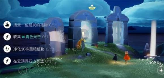 光遇5月18日每日任务攻略_游戏攻略_第2张_ab游戏 光遇5月18日每日任务攻略_http://www.abetid.com_游戏攻略_第2张