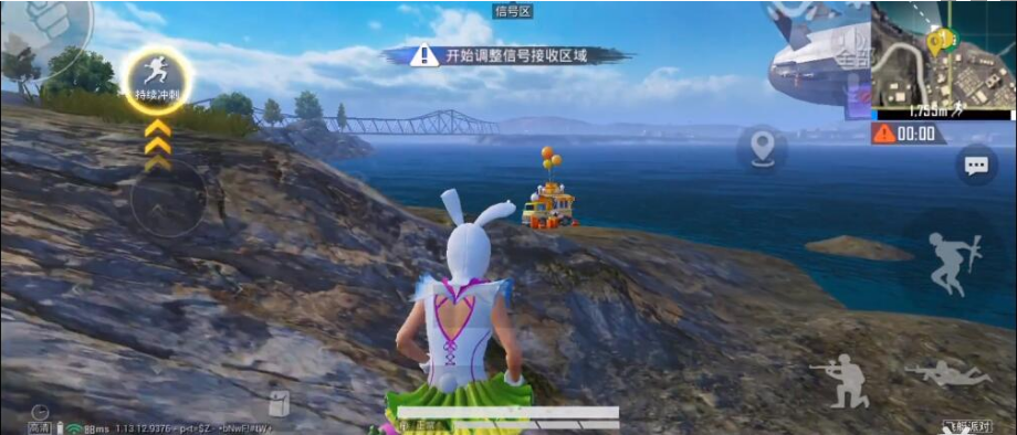 和平精英爱心海打卡点在哪