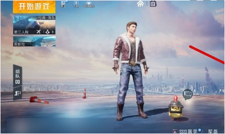 和平精英勇气币怎么获得