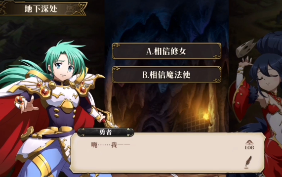 梦幻模拟战无辜者怎么过