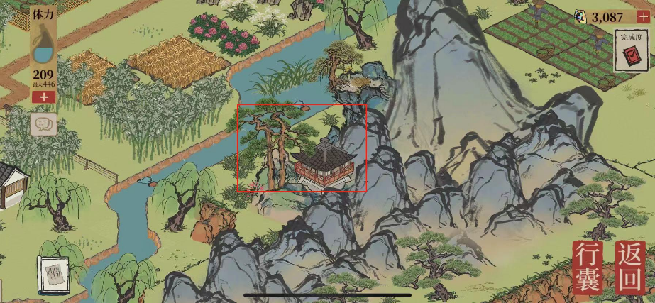 江南百景图青蛇纸条位置揭秘_http://www.abetid.com_游戏攻略_第4张