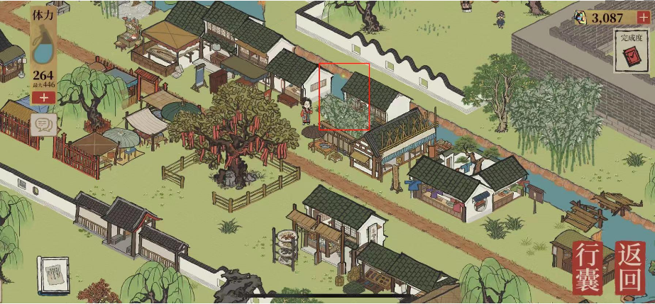 江南百景图青蛇纸条位置揭秘_http://www.abetid.com_游戏攻略_第3张