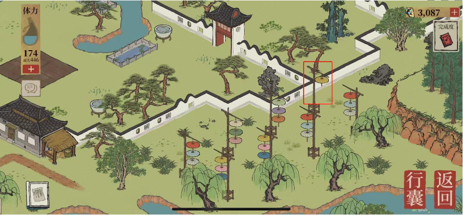 江南百景图青蛇纸条位置揭秘_http://www.abetid.com_游戏攻略_第5张