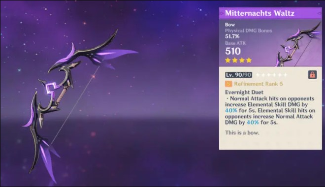 原神幽夜华尔兹怎么获得