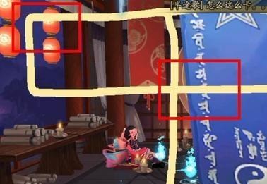 阴阳师2021年6月神秘图案怎么画