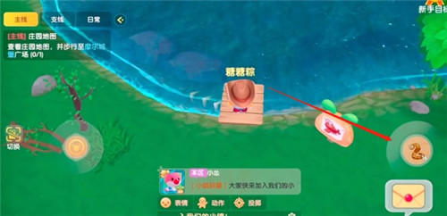 摩尔庄园手游怎么钓鱼