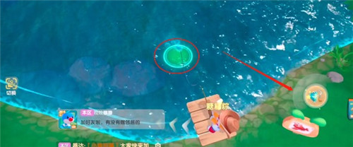 摩尔庄园手游怎么钓鱼