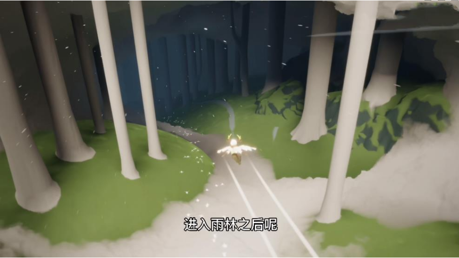 光遇小溪旁的石室在哪