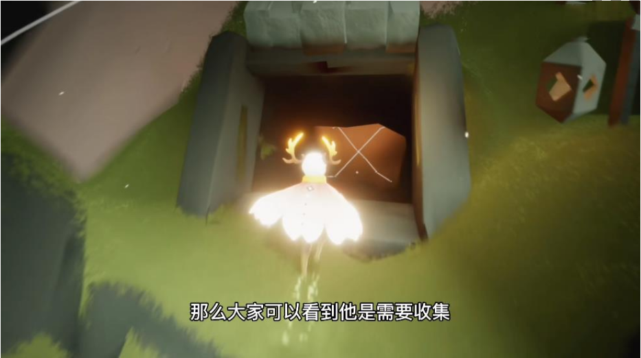 光遇小溪旁的石室在哪