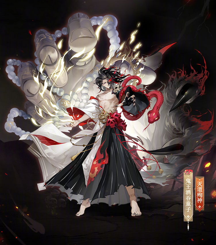 阴阳师鬼吞灭道殉神典藏皮肤怎么获得-鬼吞灭道殉神获取攻略