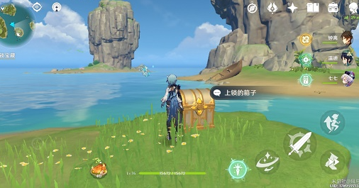 原神上锁箱子密码如何获取_http://www.abetid.com_游戏攻略_第1张