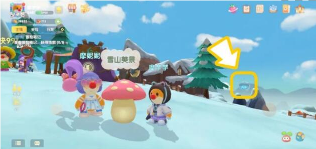 摩尔庄园手游传送蘑菇怎么用