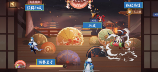 阴阳师三丽鸥联动活动介绍