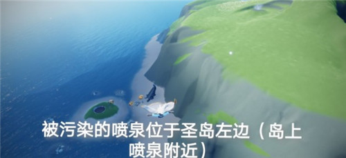 光遇6月18日日常任务攻略_http://www.abetid.com_游戏攻略_第5张