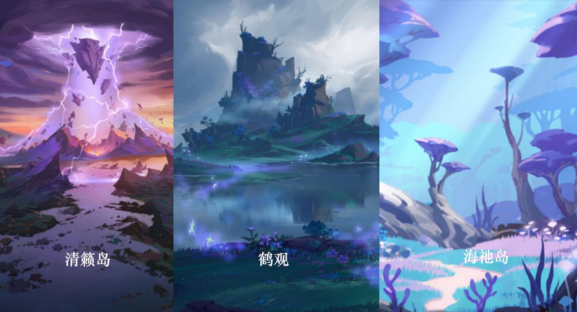 原神黄油蟹蟹怎么做