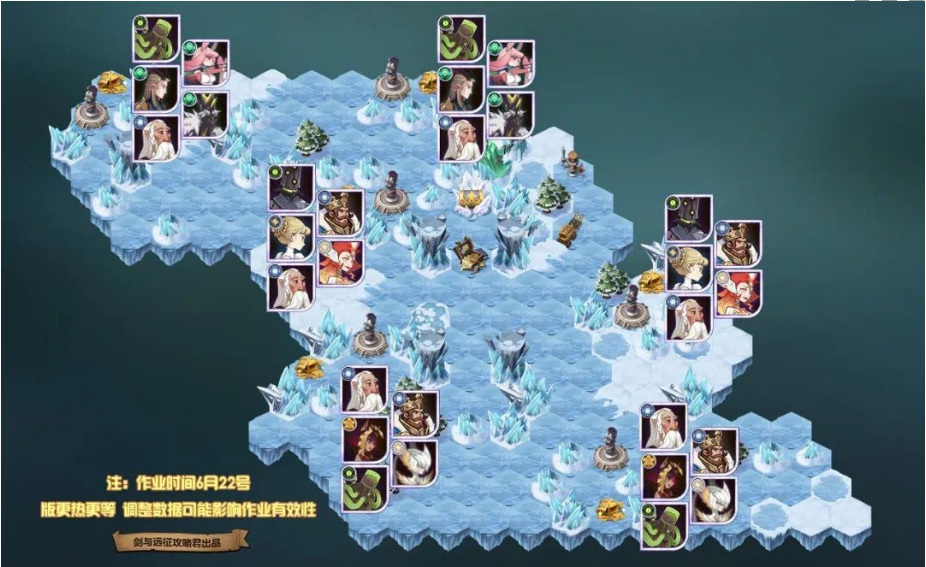 剑与远征梅林试炼之地怎么过-梅林试炼之地通关攻略