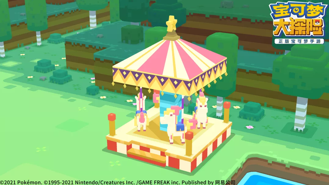 宝可梦大探险旋转小火马装饰怎么获得 宝可梦大探险旋转小火马装饰怎么获得