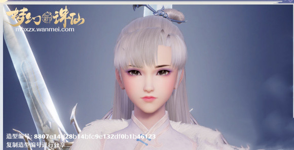 梦幻新诛仙捏脸数据-美女捏脸数据代码大全 梦幻新诛仙捏脸数据