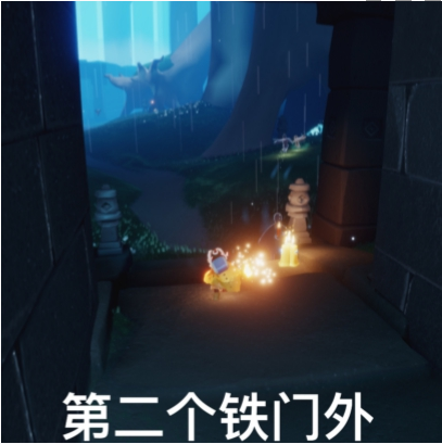 光遇7月8日季节蜡烛获取指南_http://www.abetid.com_游戏攻略_第5张