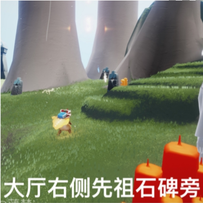 光遇7月8日季节蜡烛获取指南_http://www.abetid.com_游戏攻略_第2张