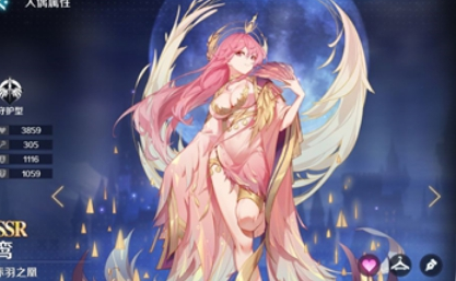 复苏的魔女鸾值得抽吗-鸾培养建议 复苏的魔女鸾培养建议