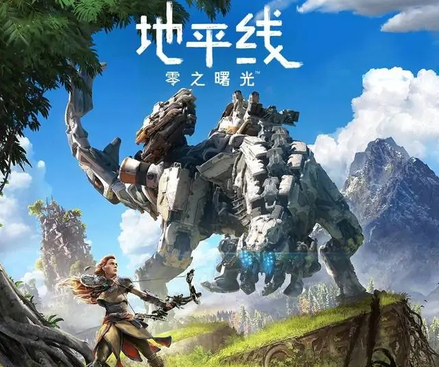 原神埃洛伊角色介绍