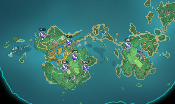 原神晶化骨髓在哪里