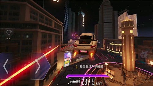 王牌竞速龙卷冲锋玩法攻略_http://www.abetid.com_游戏攻略_第4张