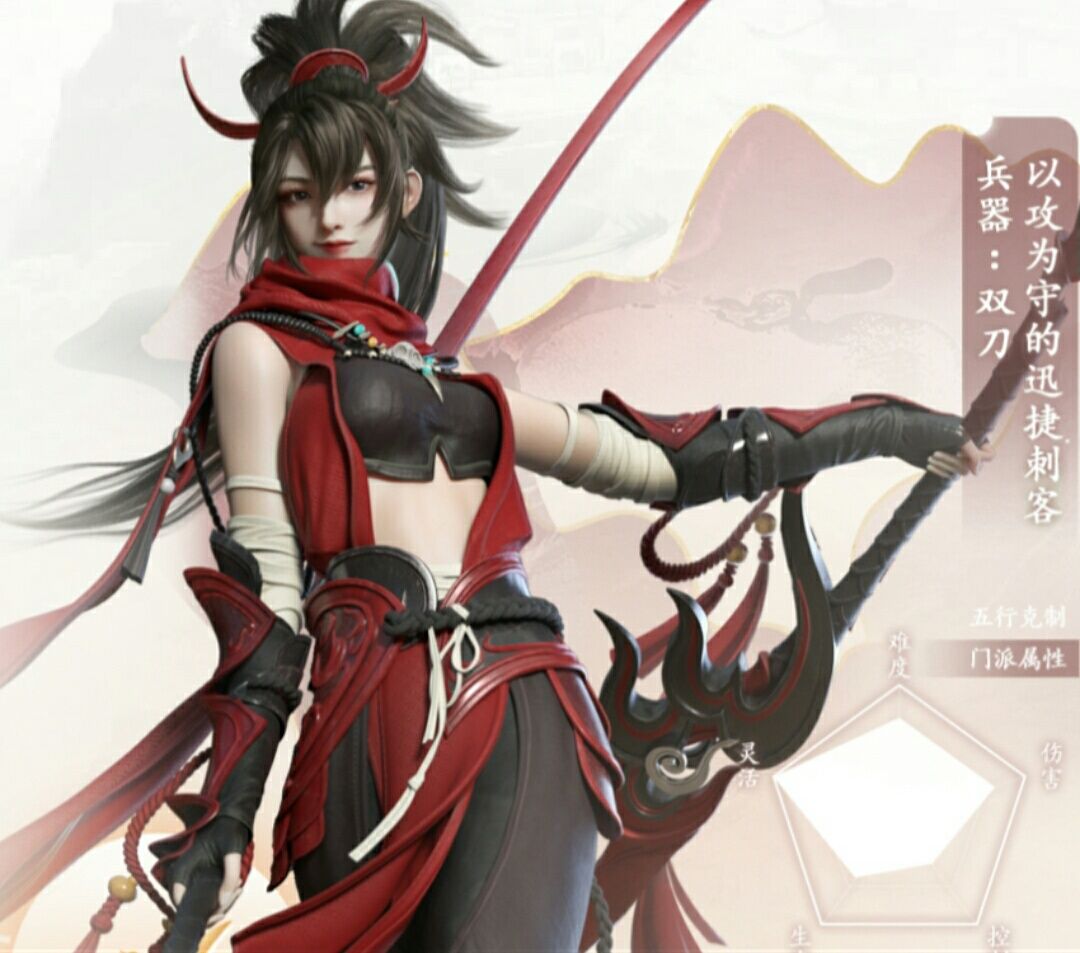 剑侠世界3天忍门派背景-天忍门派介绍 剑侠世界3天忍门派背景