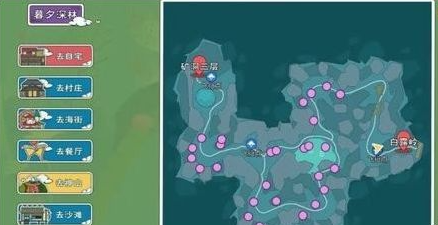 小森生活榛菇在哪里 小森生活榛菇在哪里