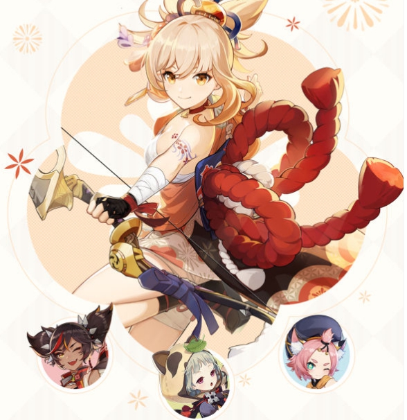 原神宵宫up池四星角色都有谁 原神宵宫up池四星角色都有谁