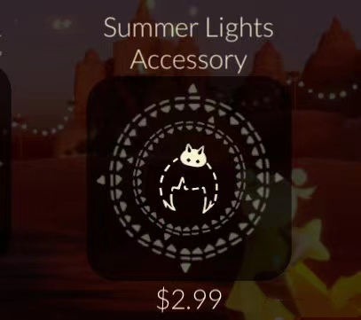 光遇兔子头饰要多少钱