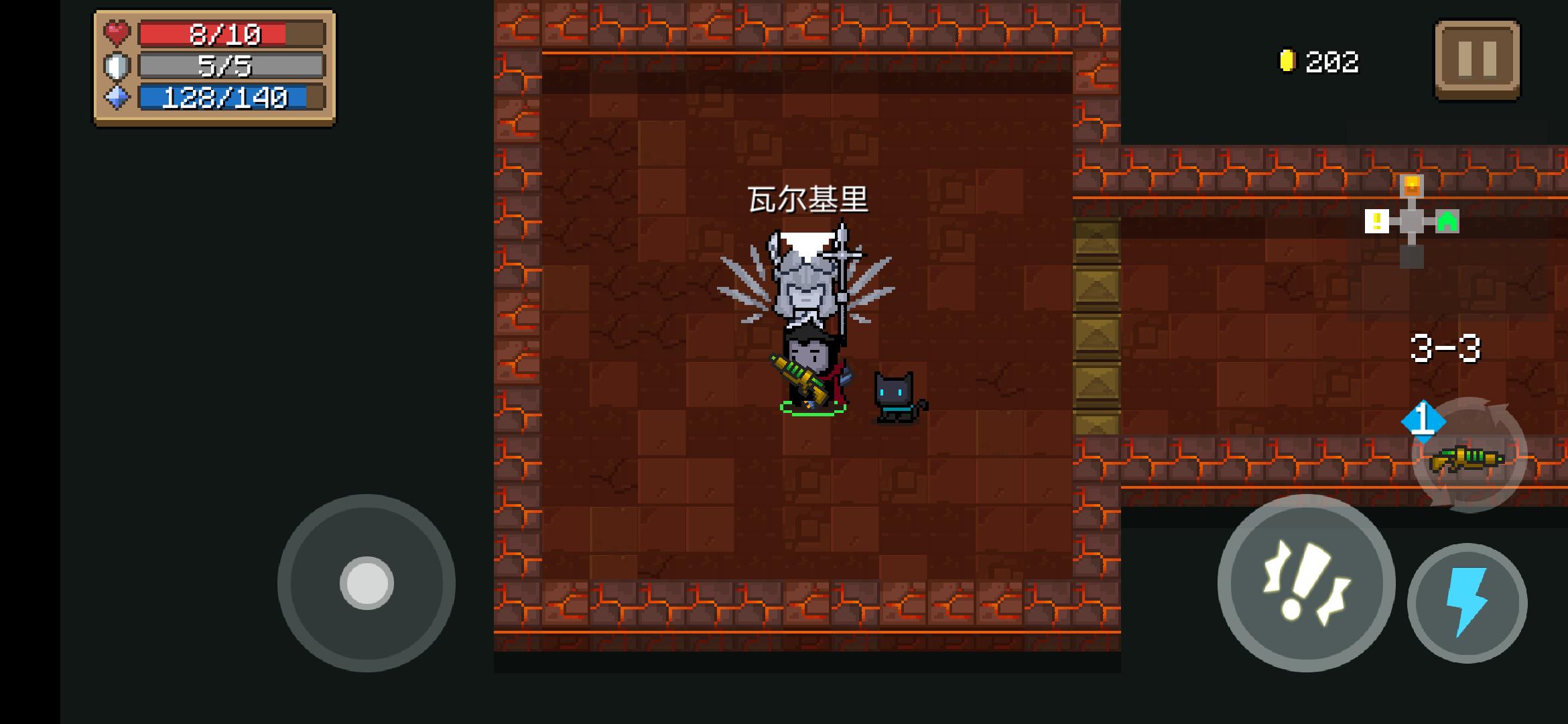 元气骑士瓦尔基里之羽怎么获得