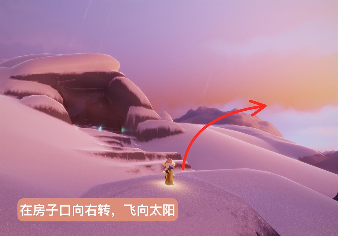 光遇雪隐峰小王子位置指引_http://www.abetid.com_游戏攻略_第6张
