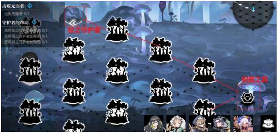 灵魂潮汐2-6怎么过-2-6满探索通关攻略 灵魂潮汐2-6满探索通关攻略