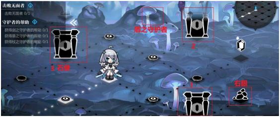 灵魂潮汐2-6怎么过-2-6满探索通关攻略 灵魂潮汐2-6满探索通关攻略
