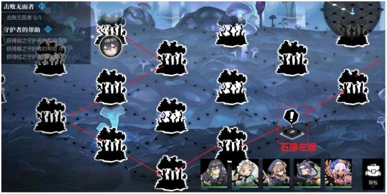 灵魂潮汐2-6怎么过-2-6满探索通关攻略 灵魂潮汐2-6怎么过