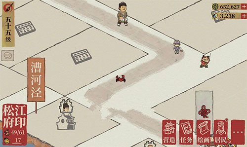 江南百景图红螃蟹怎么获得-红螃蟹获得方法 江南百景图红螃蟹获得方法