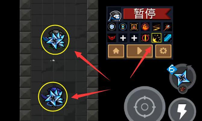 元气骑士电弧手里剑怎么合成